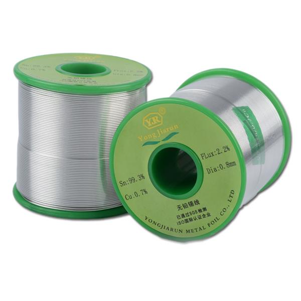 自動焊專用焊錫絲